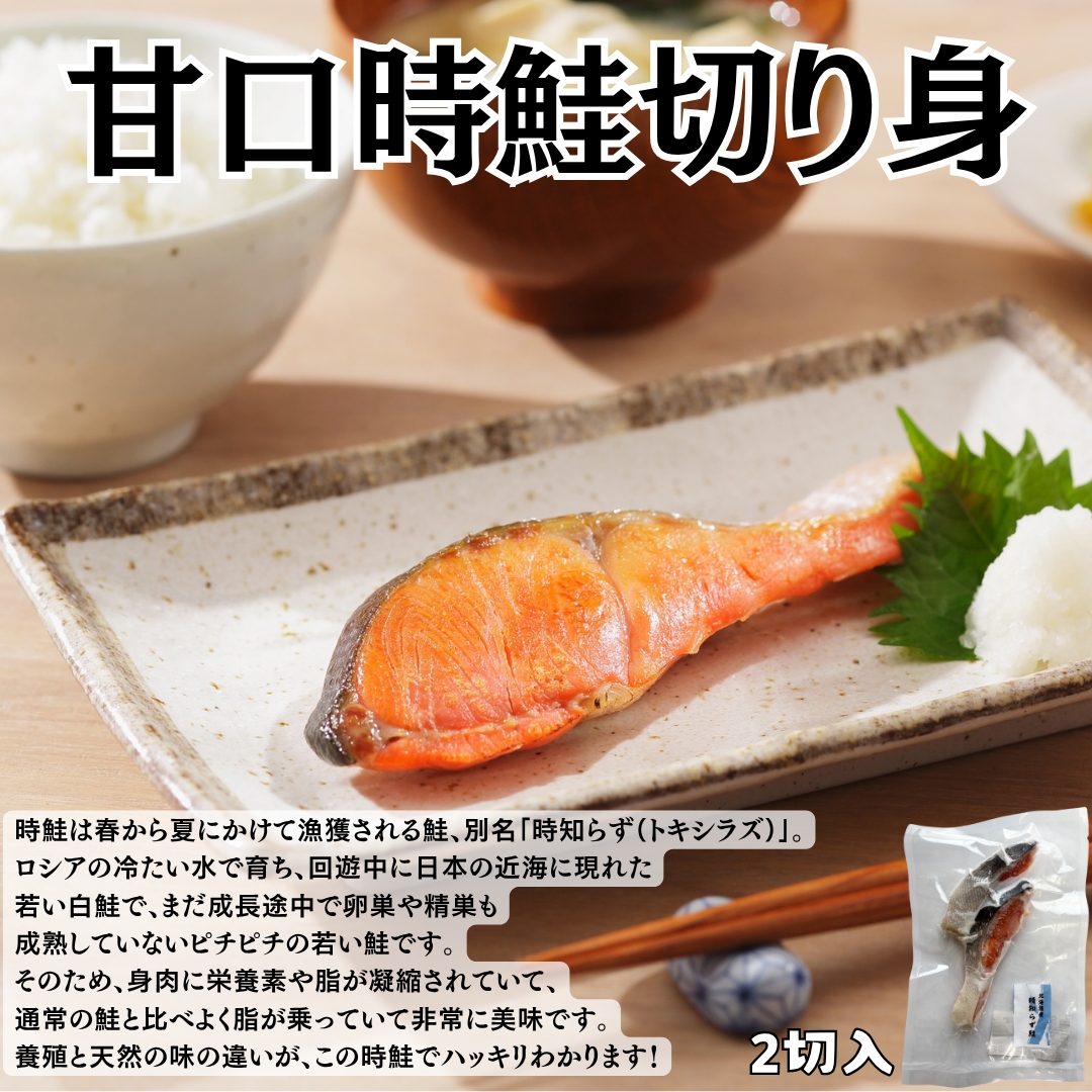 https://fukinoto.com