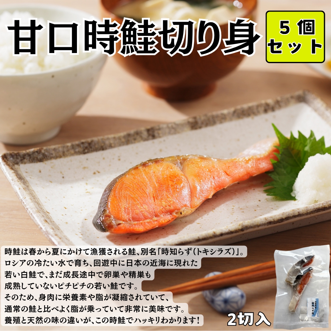 https://fukinoto.com