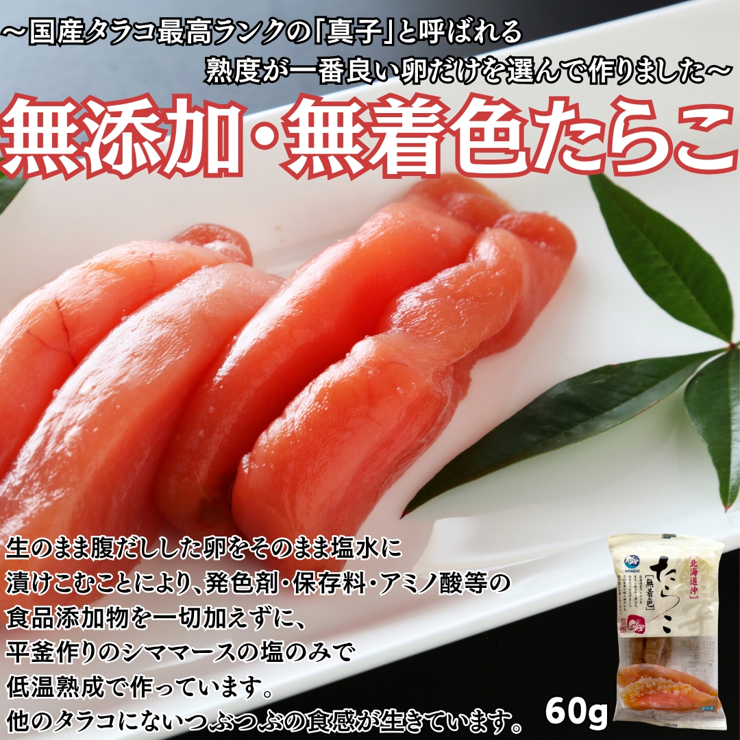 https://fukinoto.com
