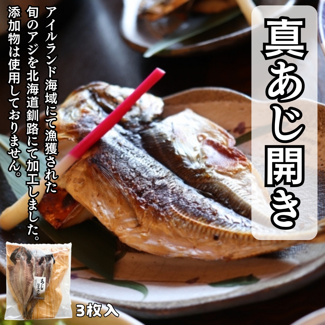 https://fukinoto.com