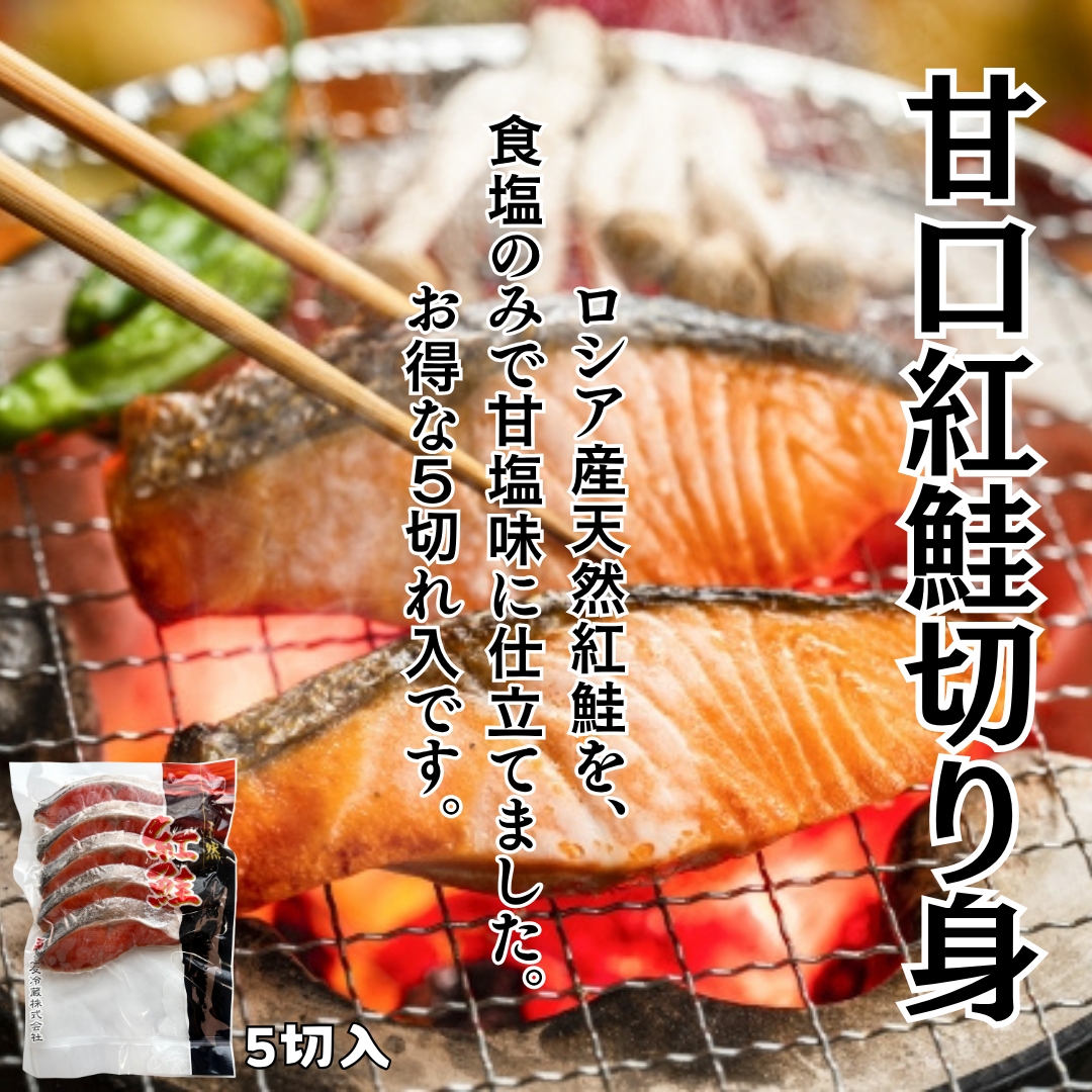 https://fukinoto.com