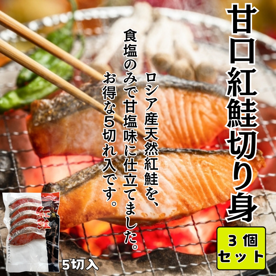 https://fukinoto.com