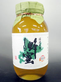 https://fukinoto.com