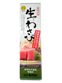 https://fukinoto.com