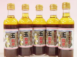 https://fukinoto.com