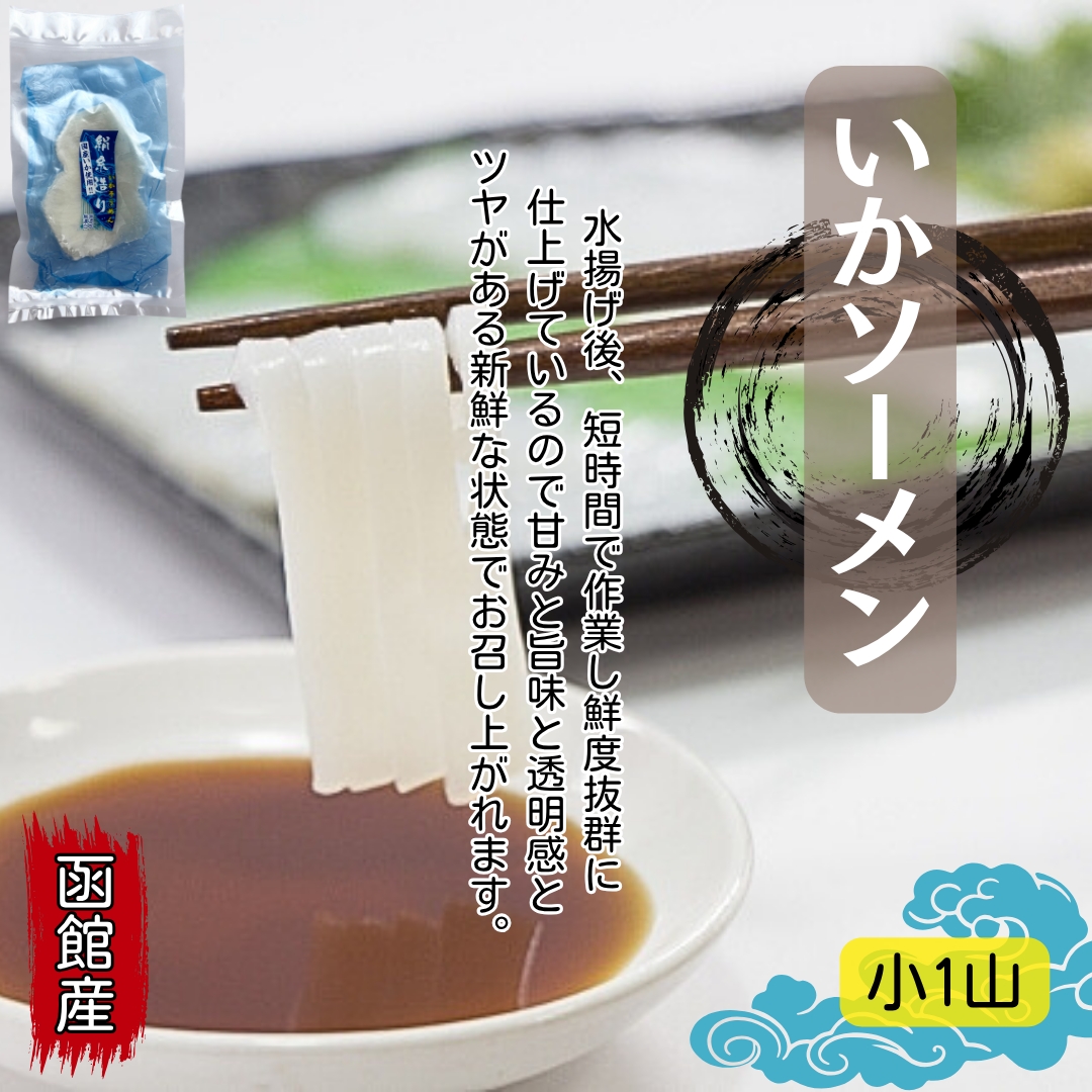 https://fukinoto.com