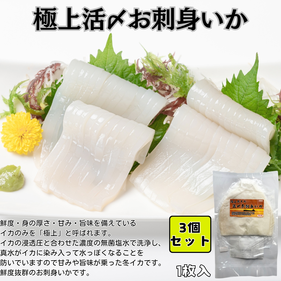 https://fukinoto.com