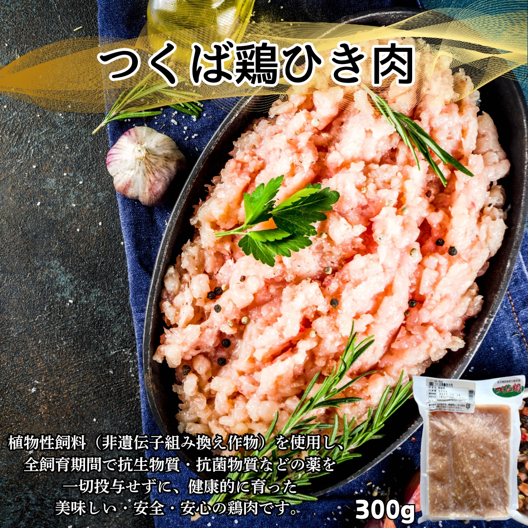 https://fukinoto.com