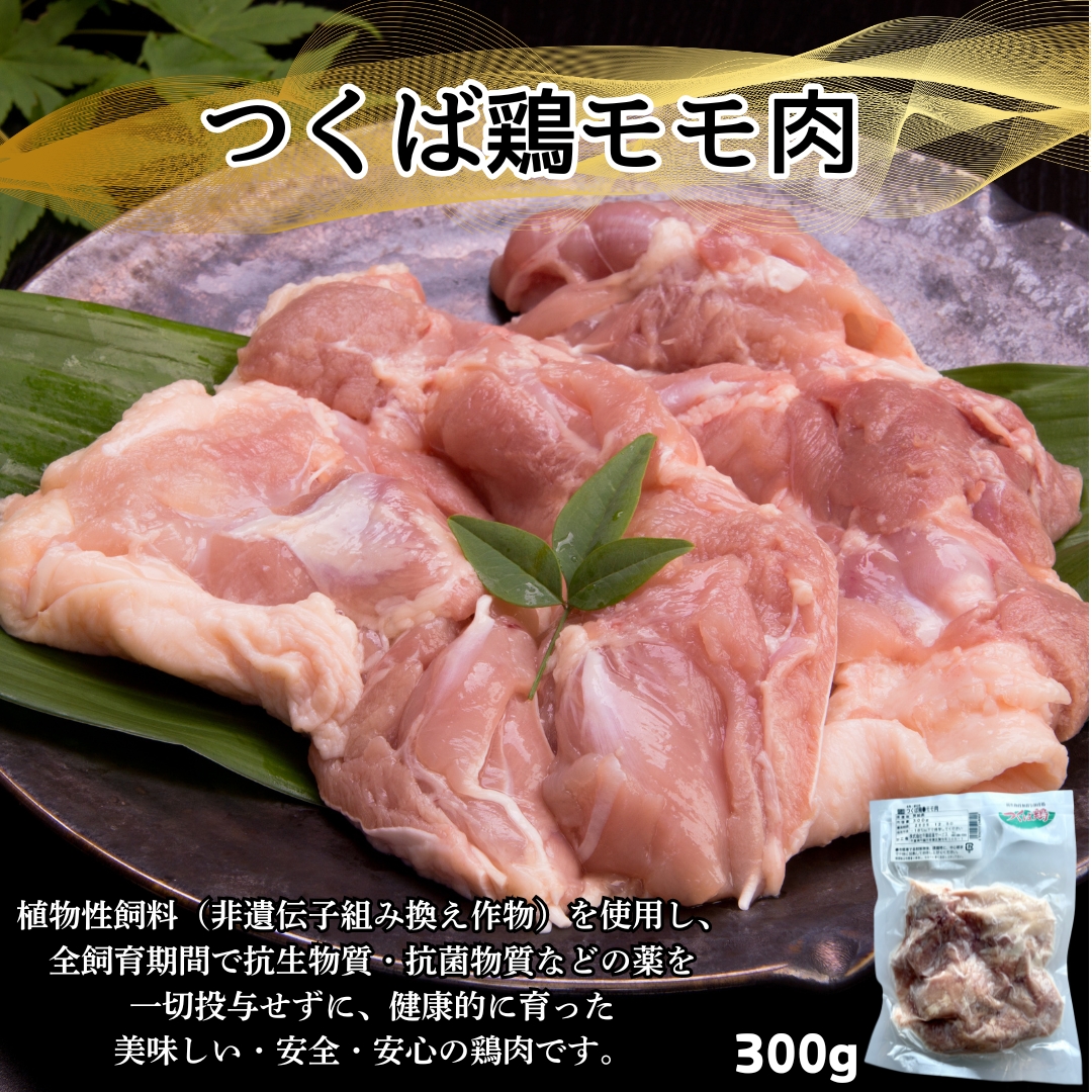 https://fukinoto.com