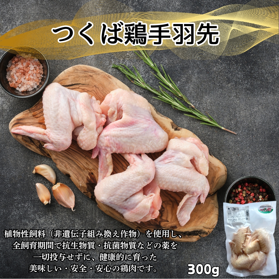 https://fukinoto.com