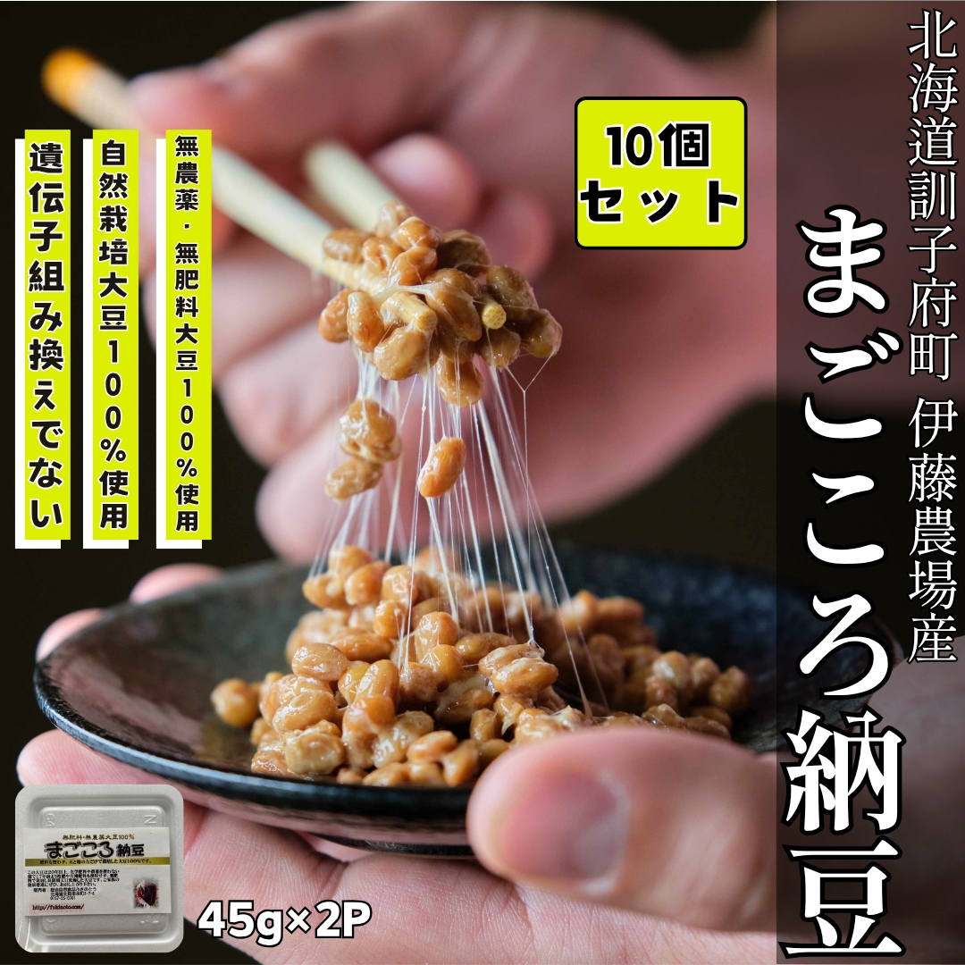 https://fukinoto.com