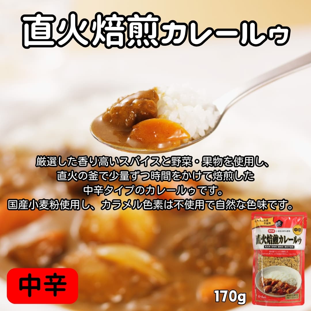 https://fukinoto.com