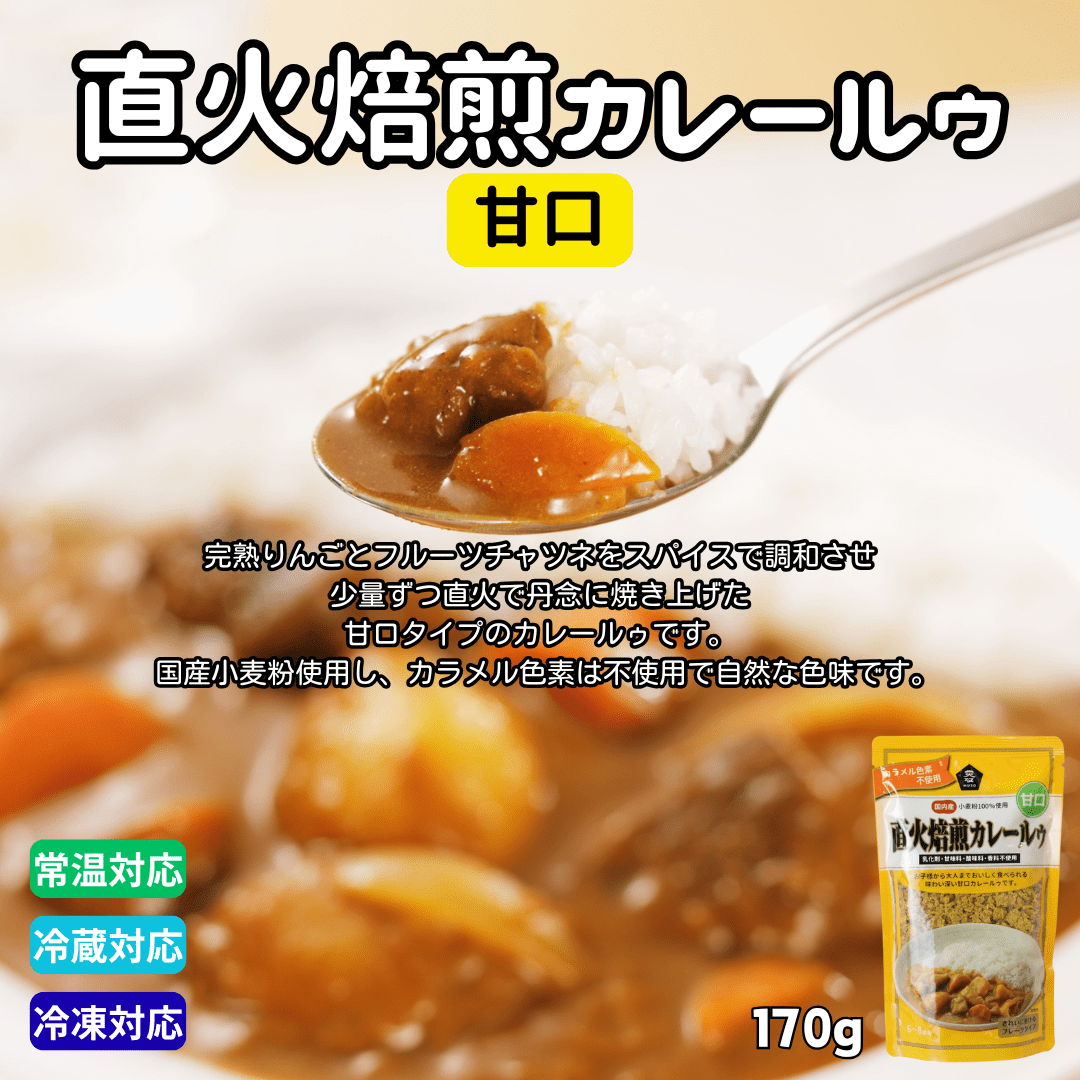 https://fukinoto.com