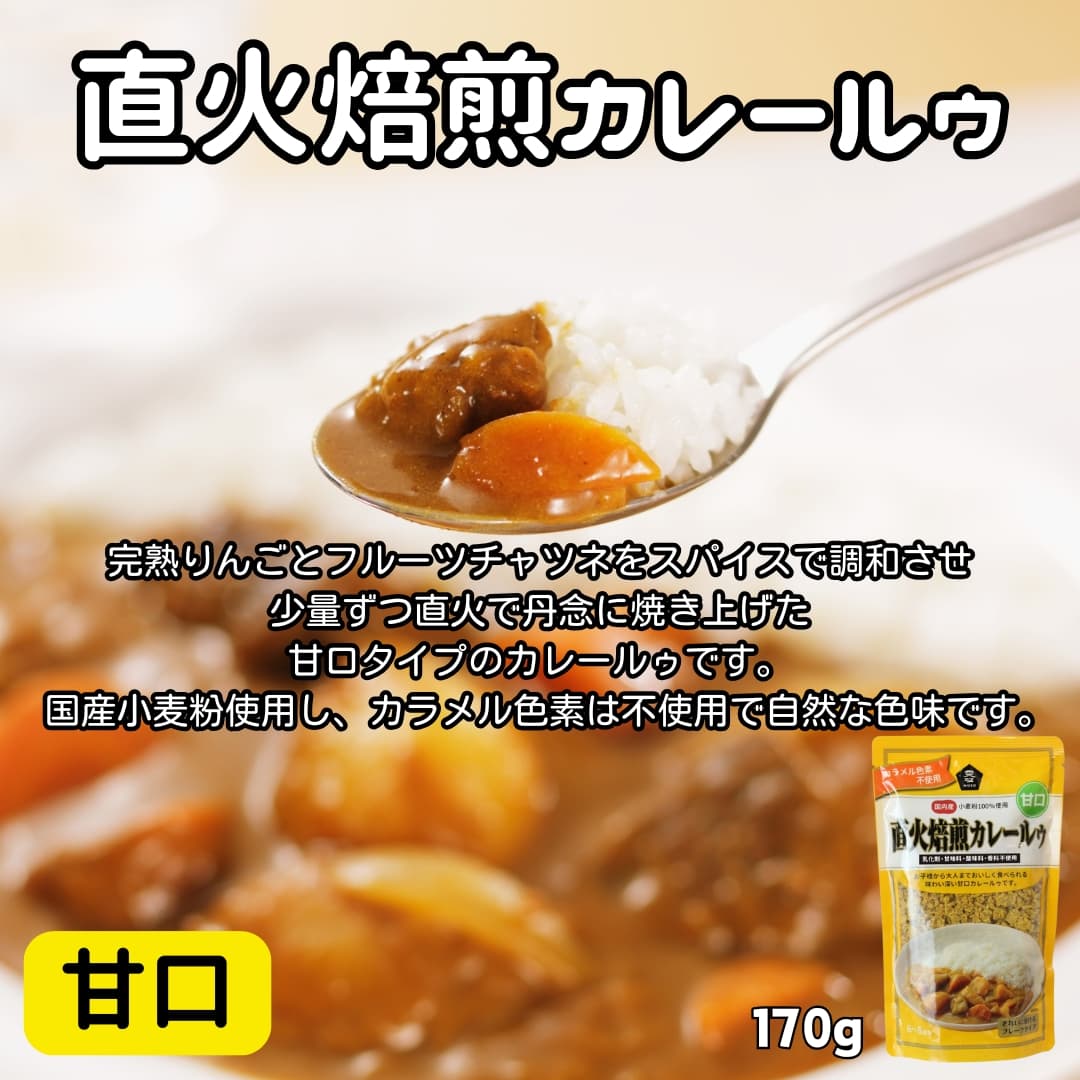 https://fukinoto.com