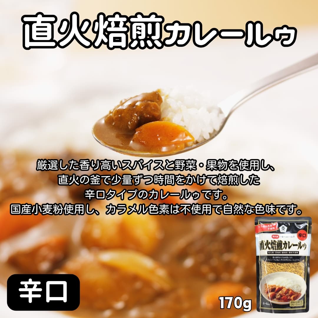 https://fukinoto.com