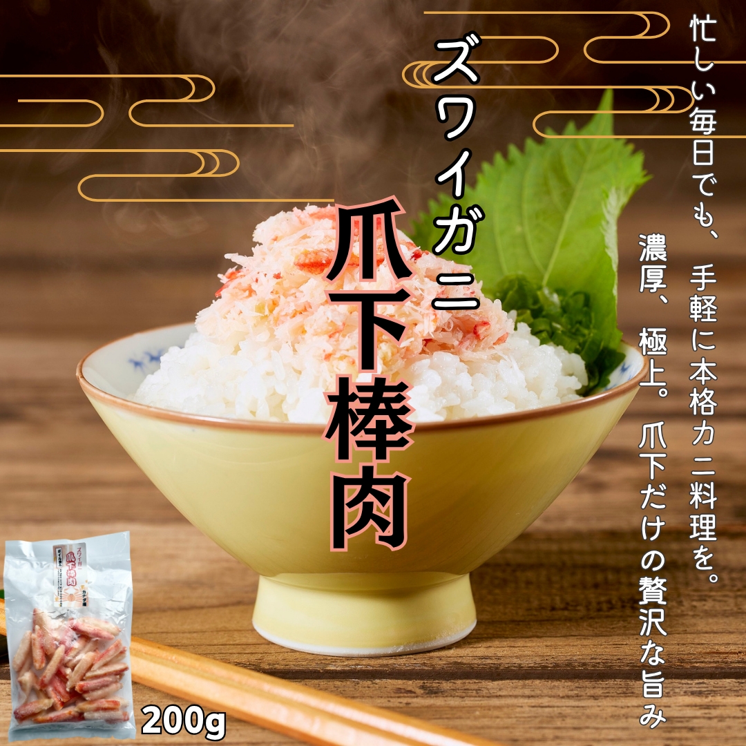 https://fukinoto.com