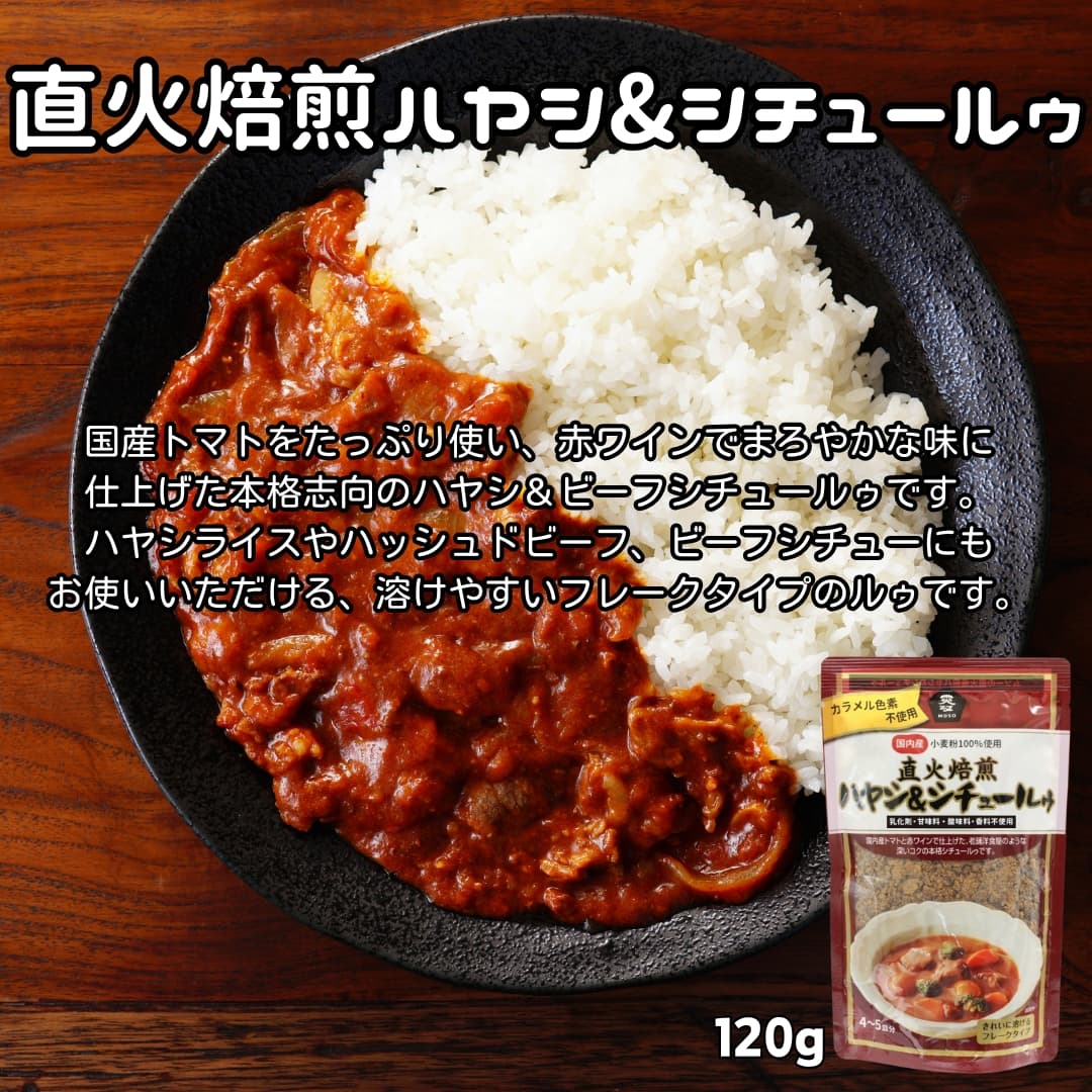 https://fukinoto.com