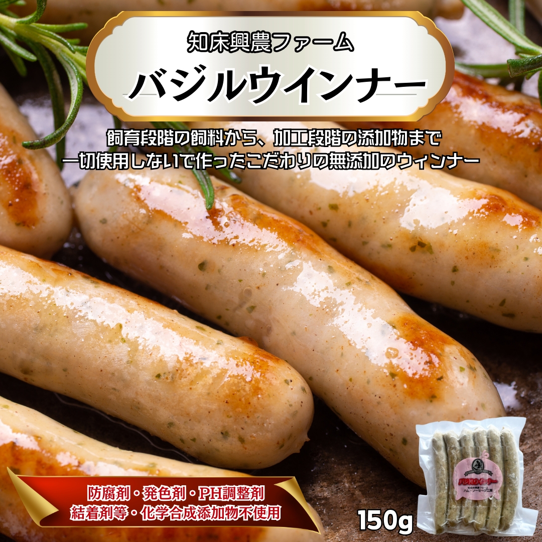 https://fukinoto.com