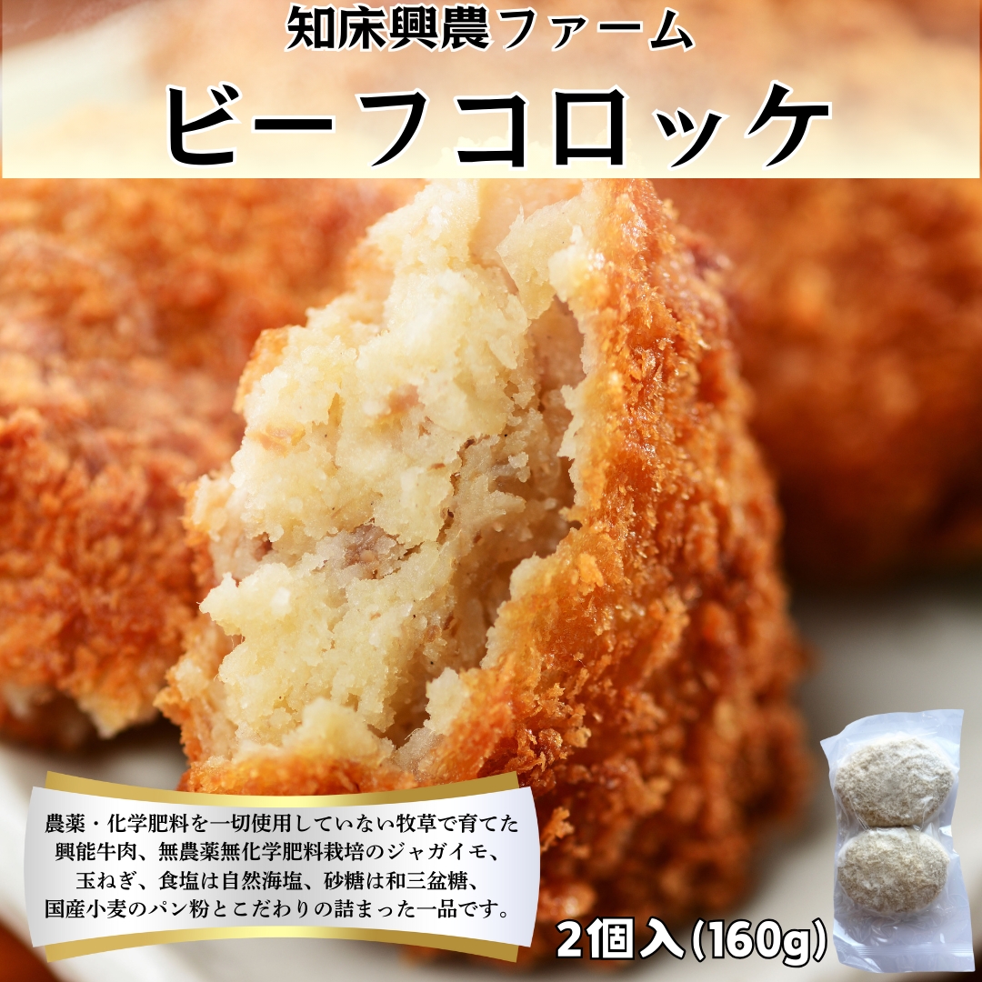 https://fukinoto.com