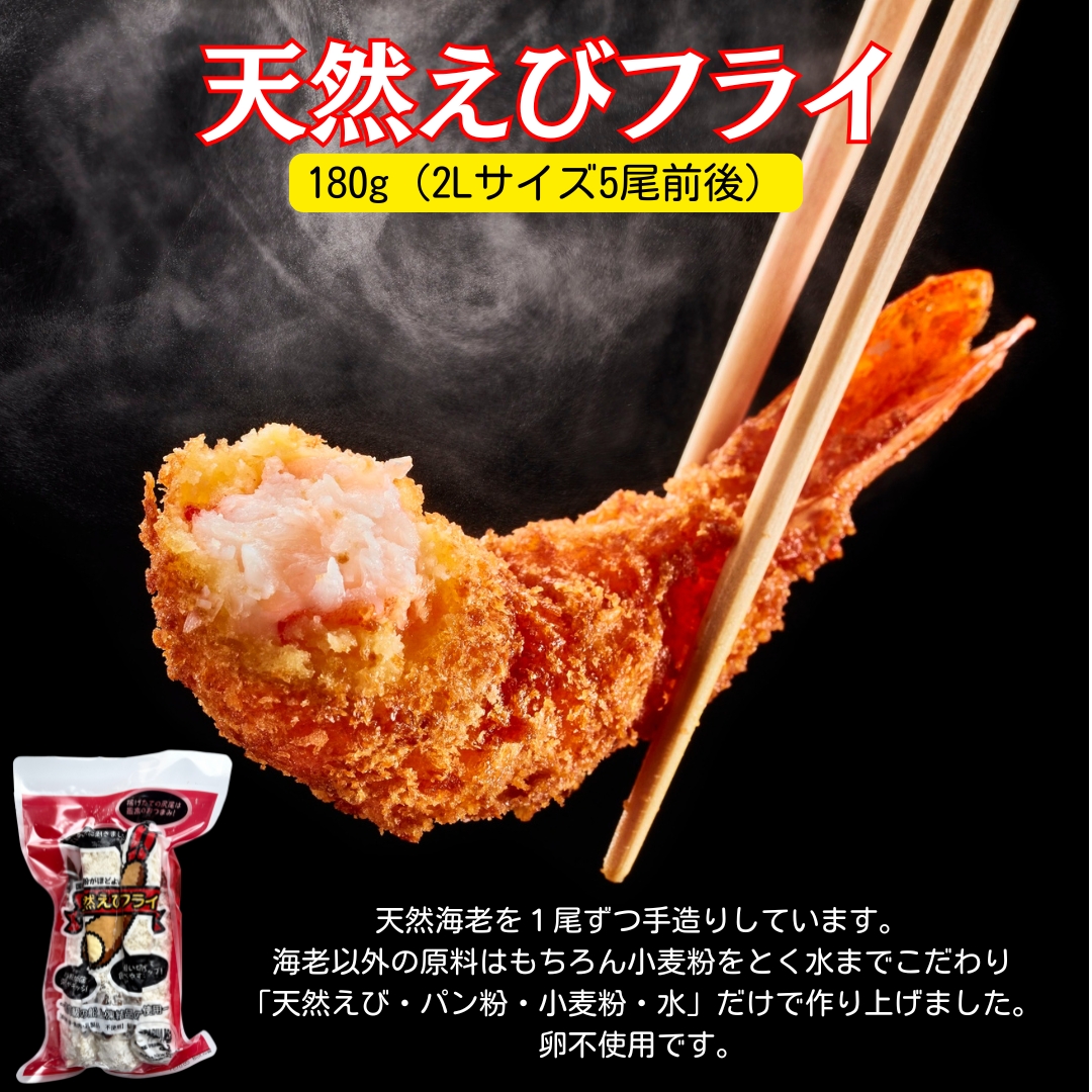 https://fukinoto.com