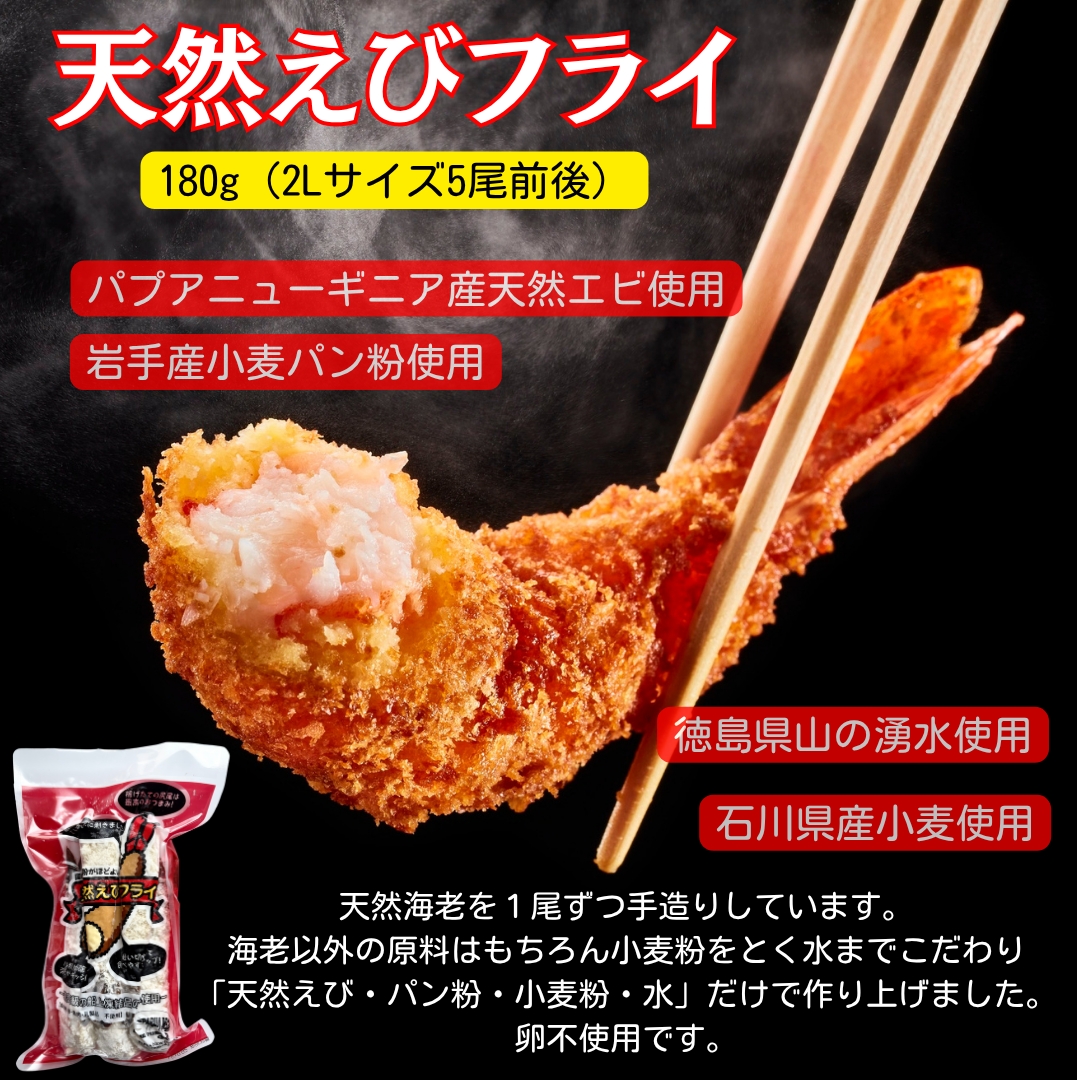 https://fukinoto.com