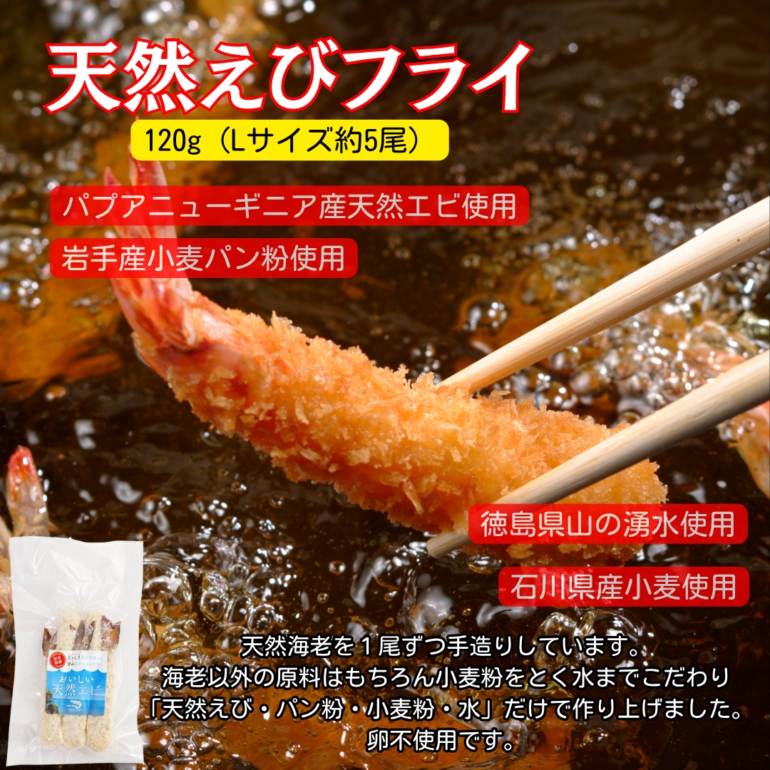 https://fukinoto.com