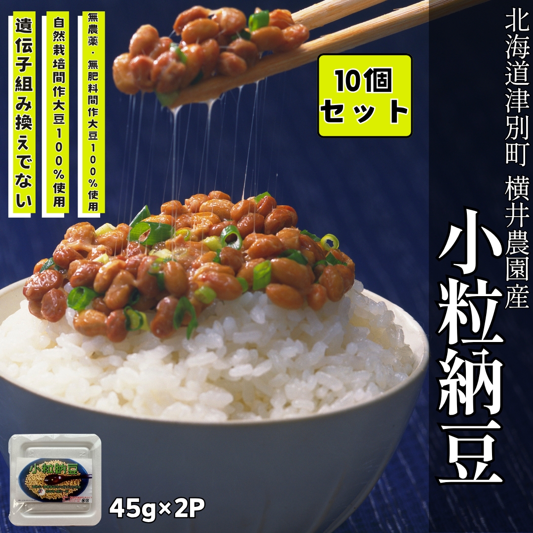 https://fukinoto.com