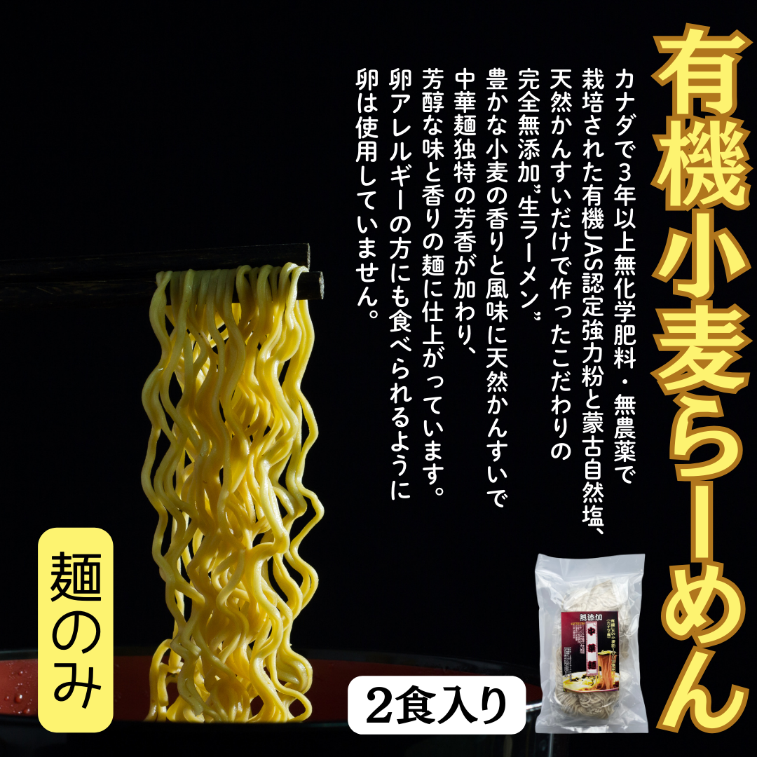 https://fukinoto.com