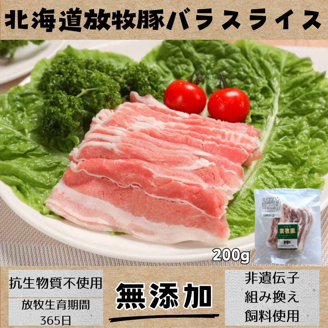 https://fukinoto.com
