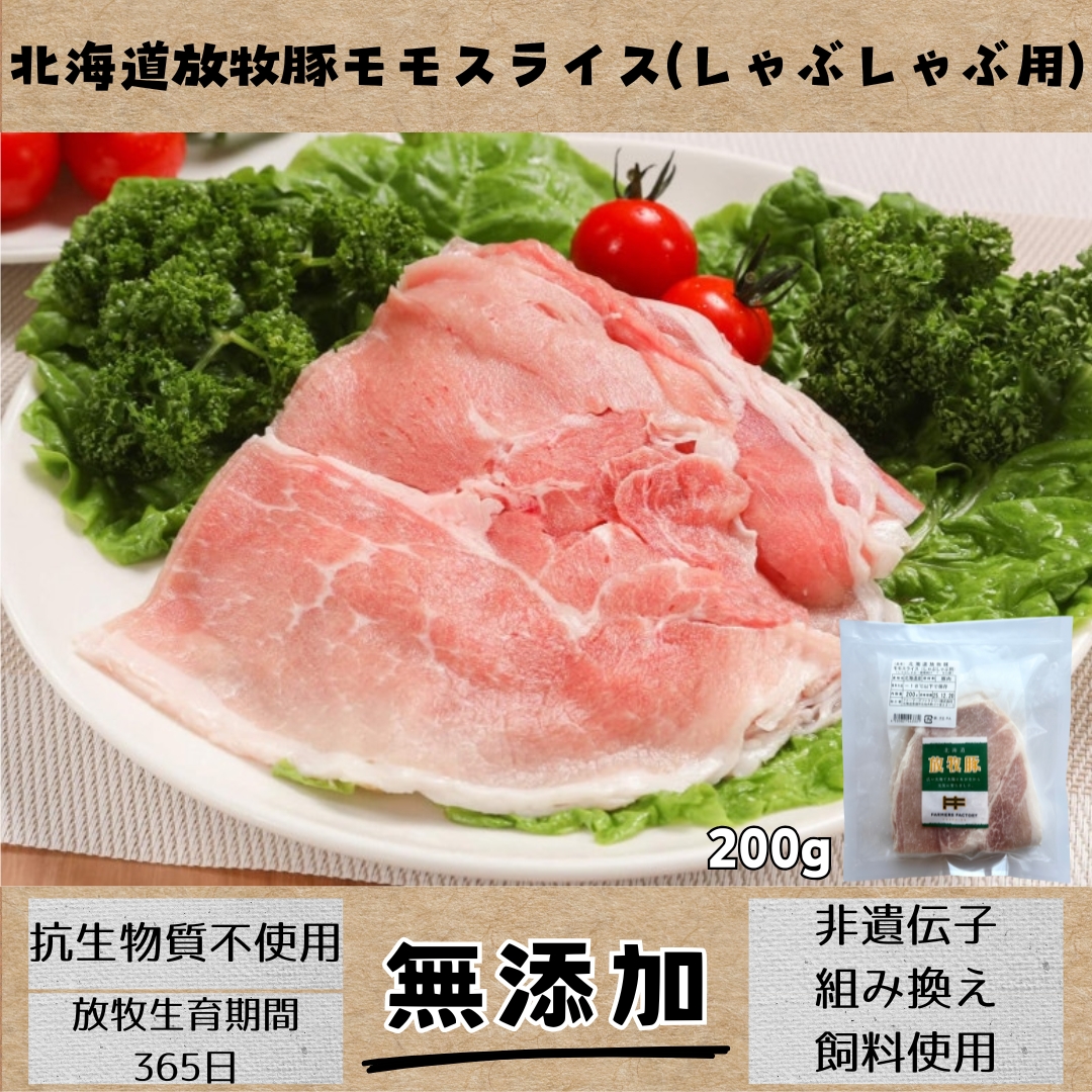 https://fukinoto.com