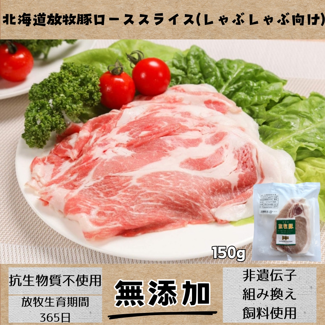 https://fukinoto.com