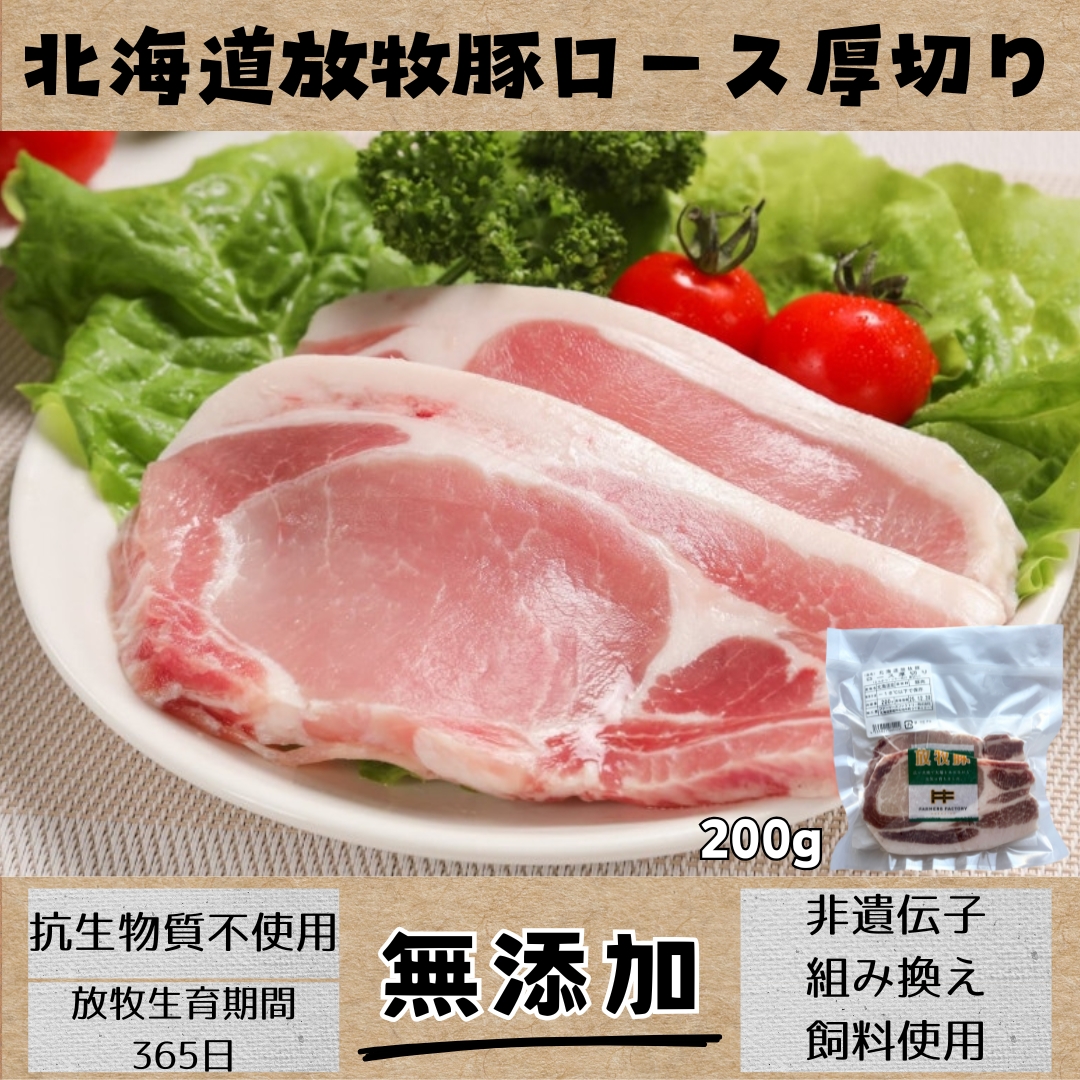 https://fukinoto.com