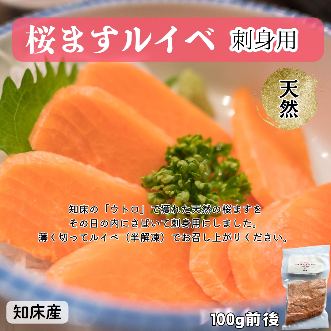 https://fukinoto.com