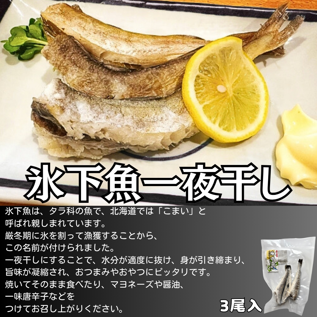 https://fukinoto.com