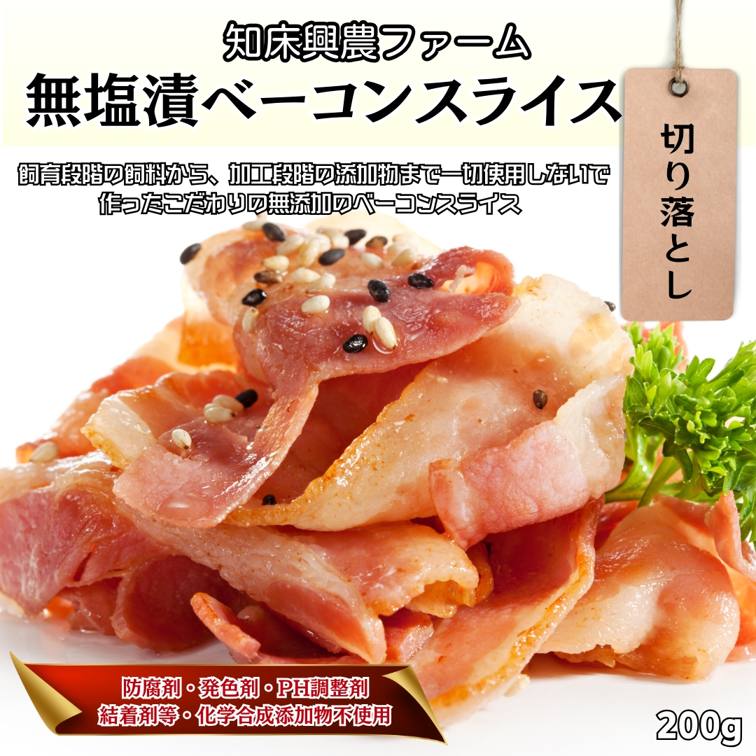 https://fukinoto.com