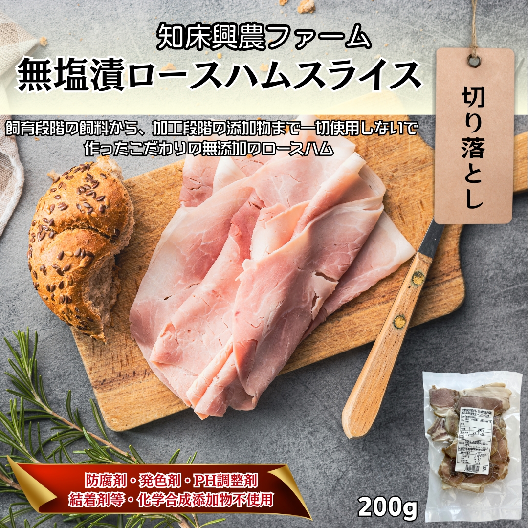https://fukinoto.com