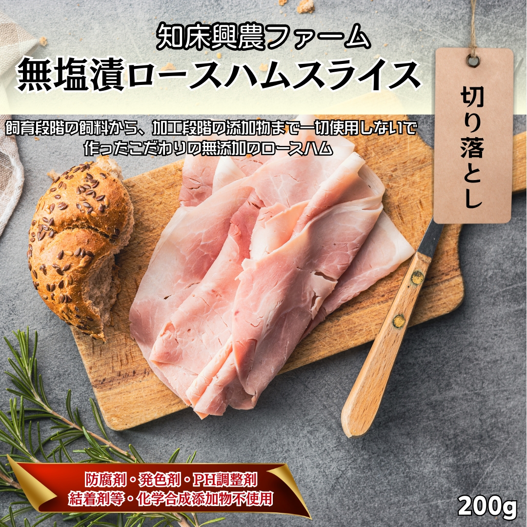 https://fukinoto.com
