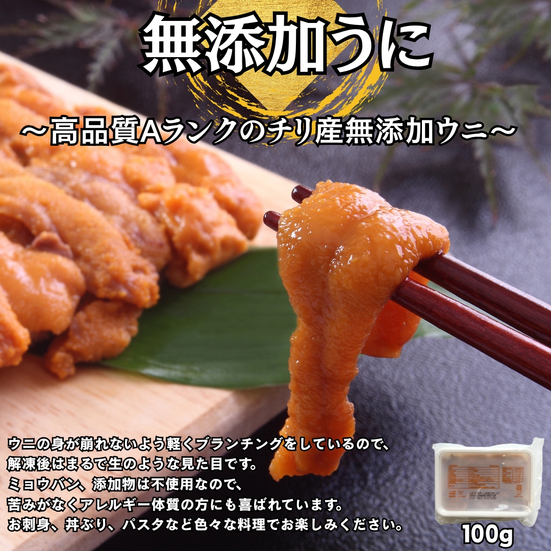 https://fukinoto.com