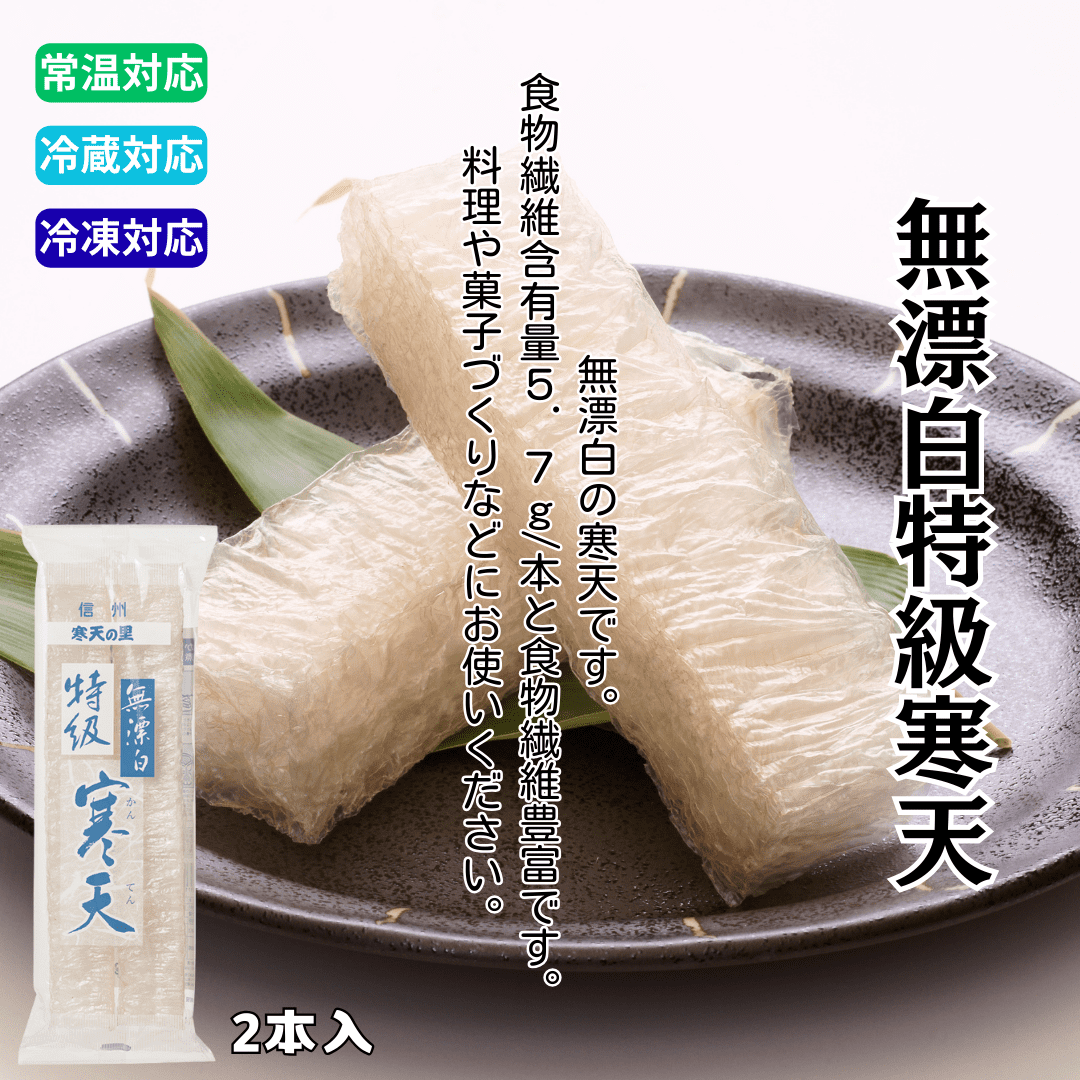 https://fukinoto.com