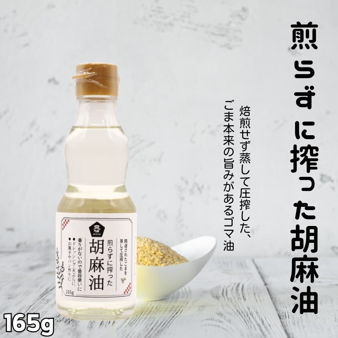 https://fukinoto.com