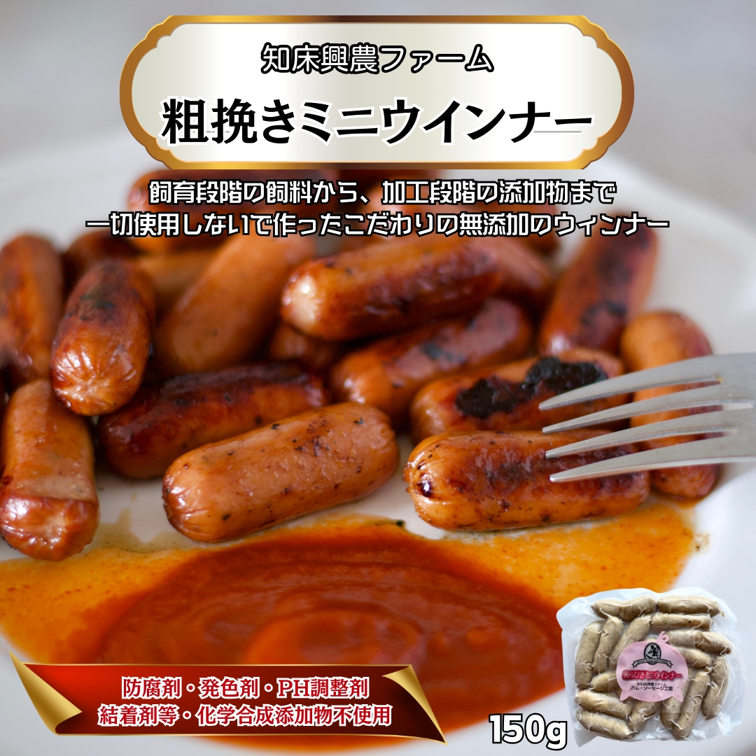 https://fukinoto.com