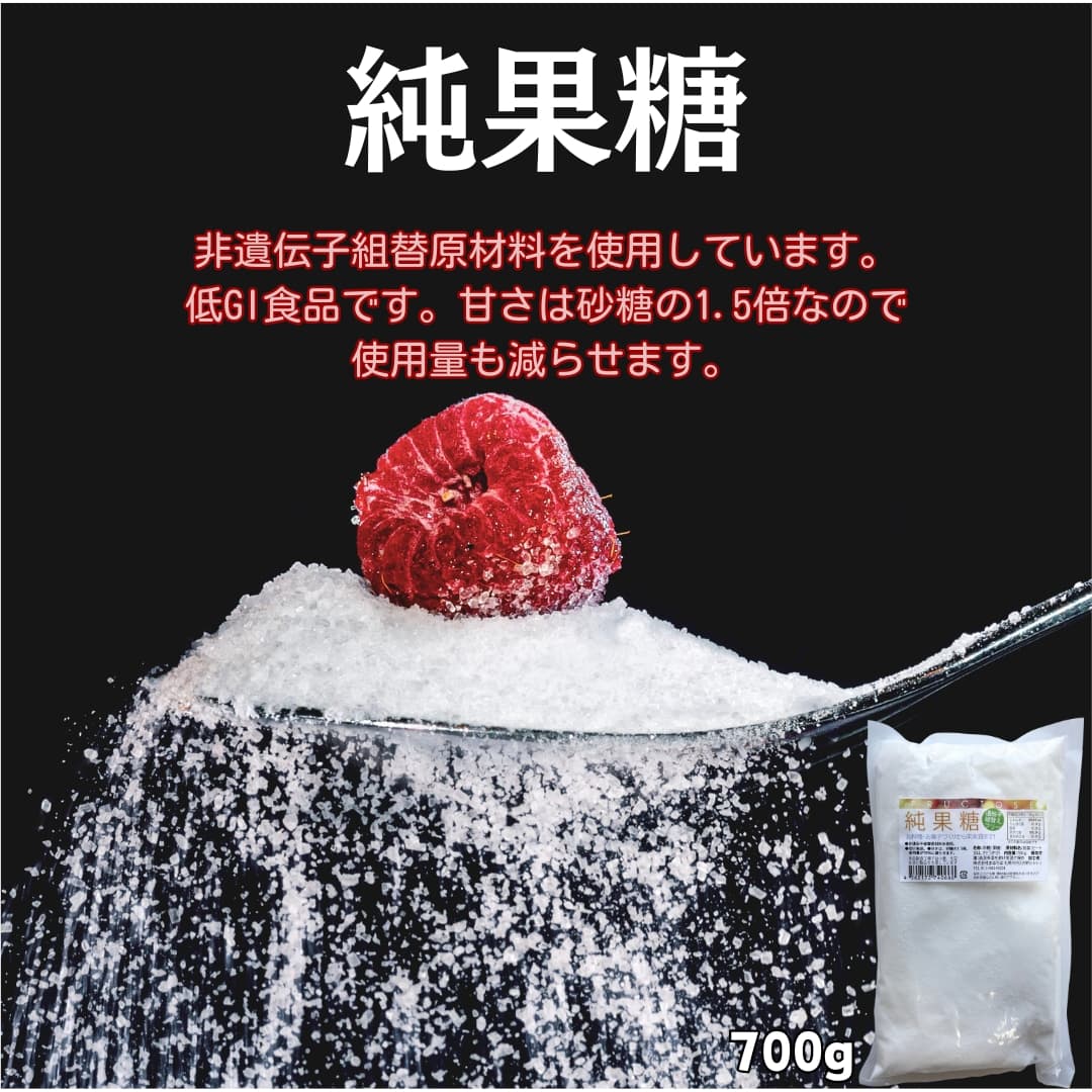 https://fukinoto.com