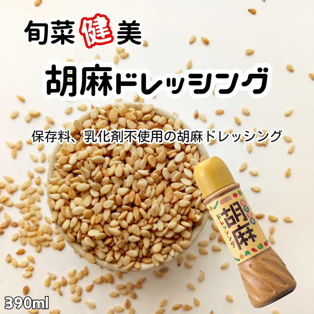 https://fukinoto.com