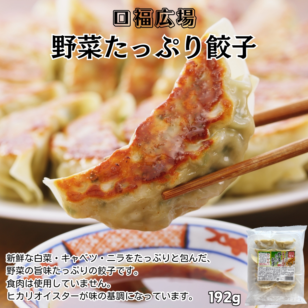 https://fukinoto.com