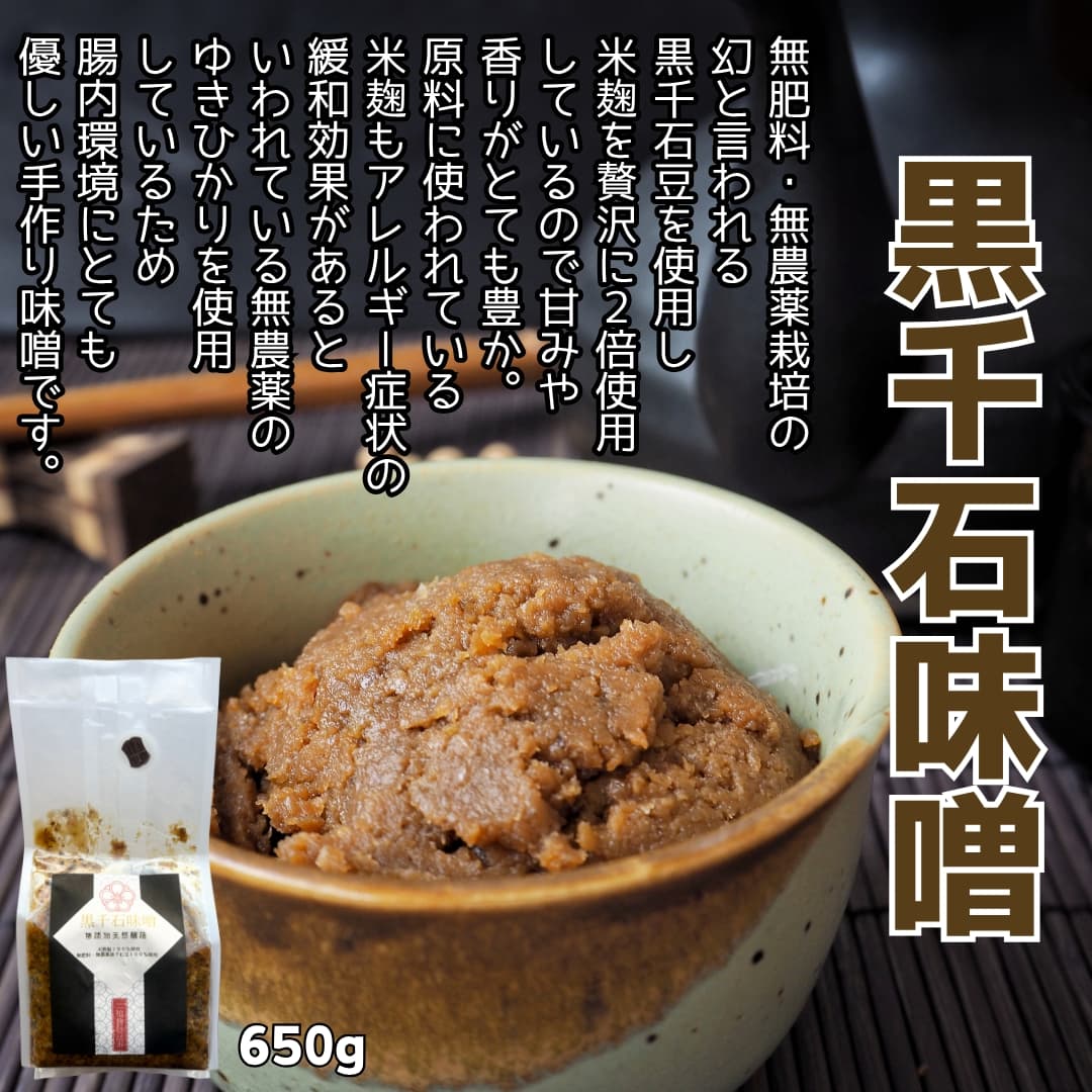 https://fukinoto.com