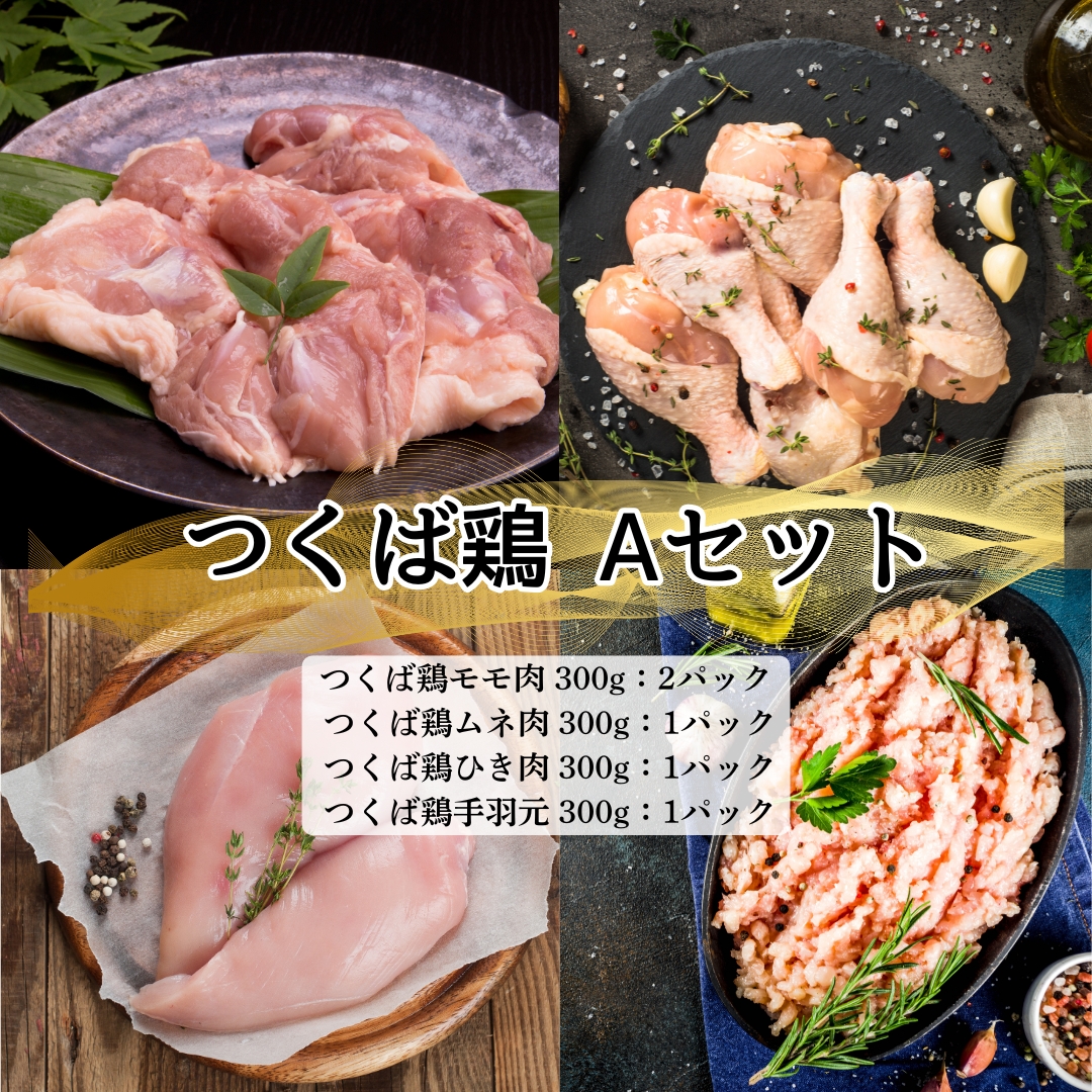 https://fukinoto.com