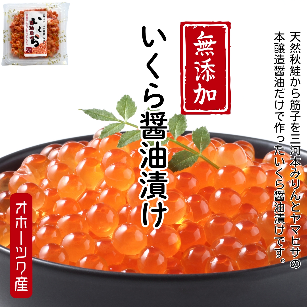 https://fukinoto.com