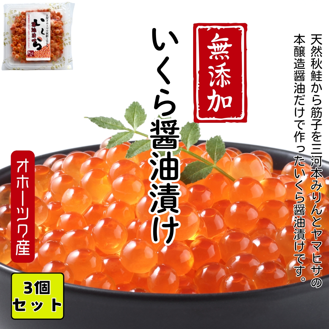 https://fukinoto.com