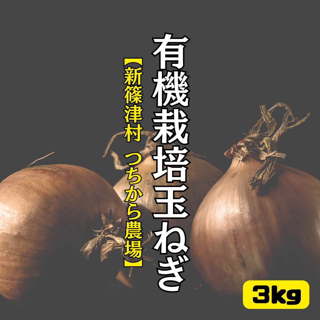 https://fukinoto.com