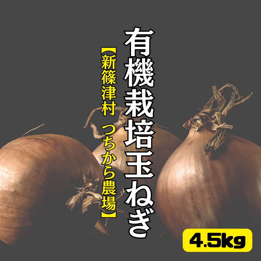 https://fukinoto.com